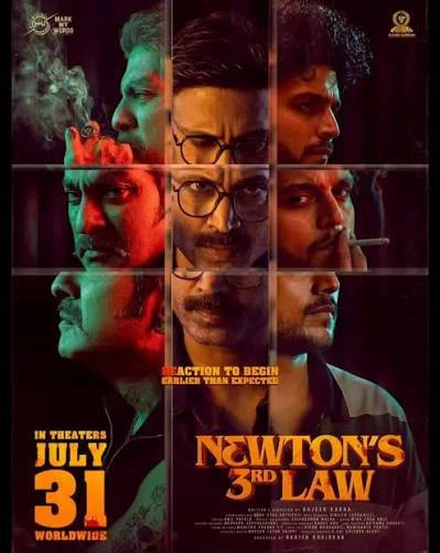 Newton's 3rd Law poster